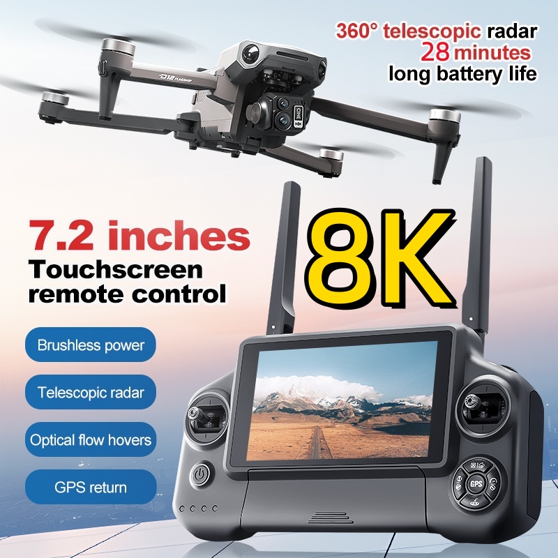 Drone Battery Box - 8K 3 Axis Gimbal Brushless 7.2in