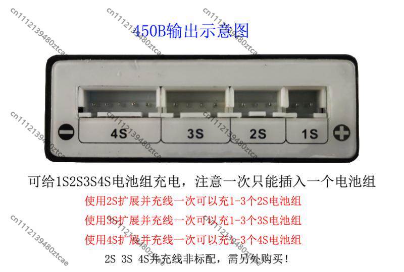 RC Balance Charger For Drone C - Drone Battery Balance Charger ulasan dan harga