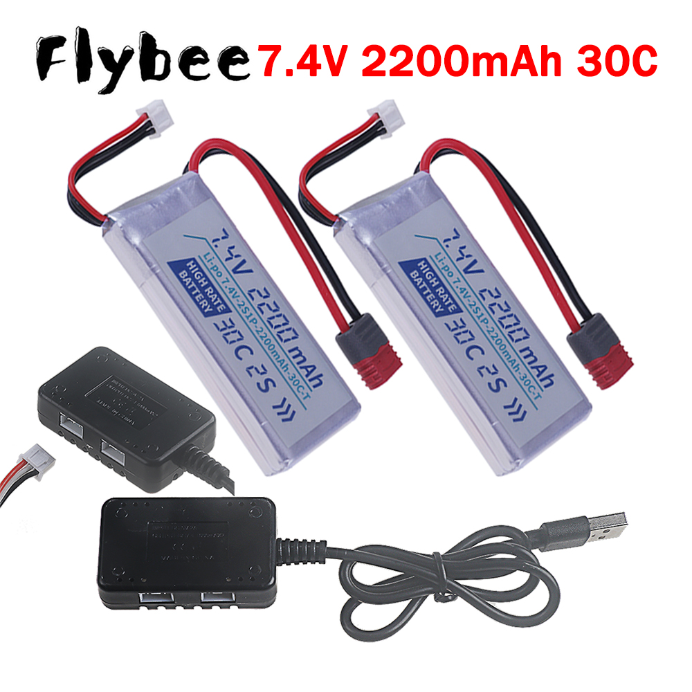 T PLUG HIGH RATE 30C 2200mah 7 - Drone Battery Lipo ulasan dan harga